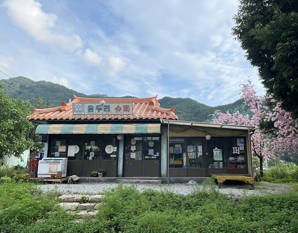 The Queen of Tears Shooting locations｜Famous filming spots kim soo hyun kim ji won