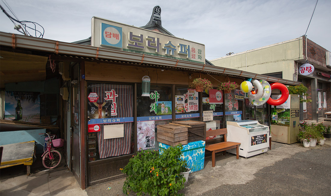 the Charming Filming Locations of "Hometown Cha-Cha-Cha" kim seon-ho shin min a