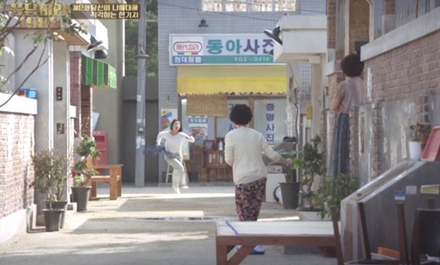 Reply 1988 Filming locations｜Nostalgic shooting spots cast deoksun drama korea kdrama 응답하라 1988 ost  jung hwan bo gum