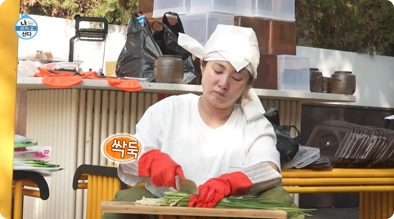 I Live Alone | Park Na-rae's Jeolla Mokpo Kimchi Recipe