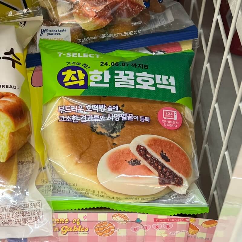 [2024] Korean convenience store brands, snacks and drinks