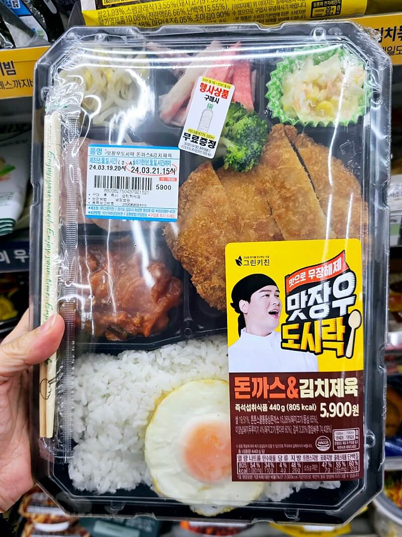 [2024] Korean convenience store brands, snacks and drinks