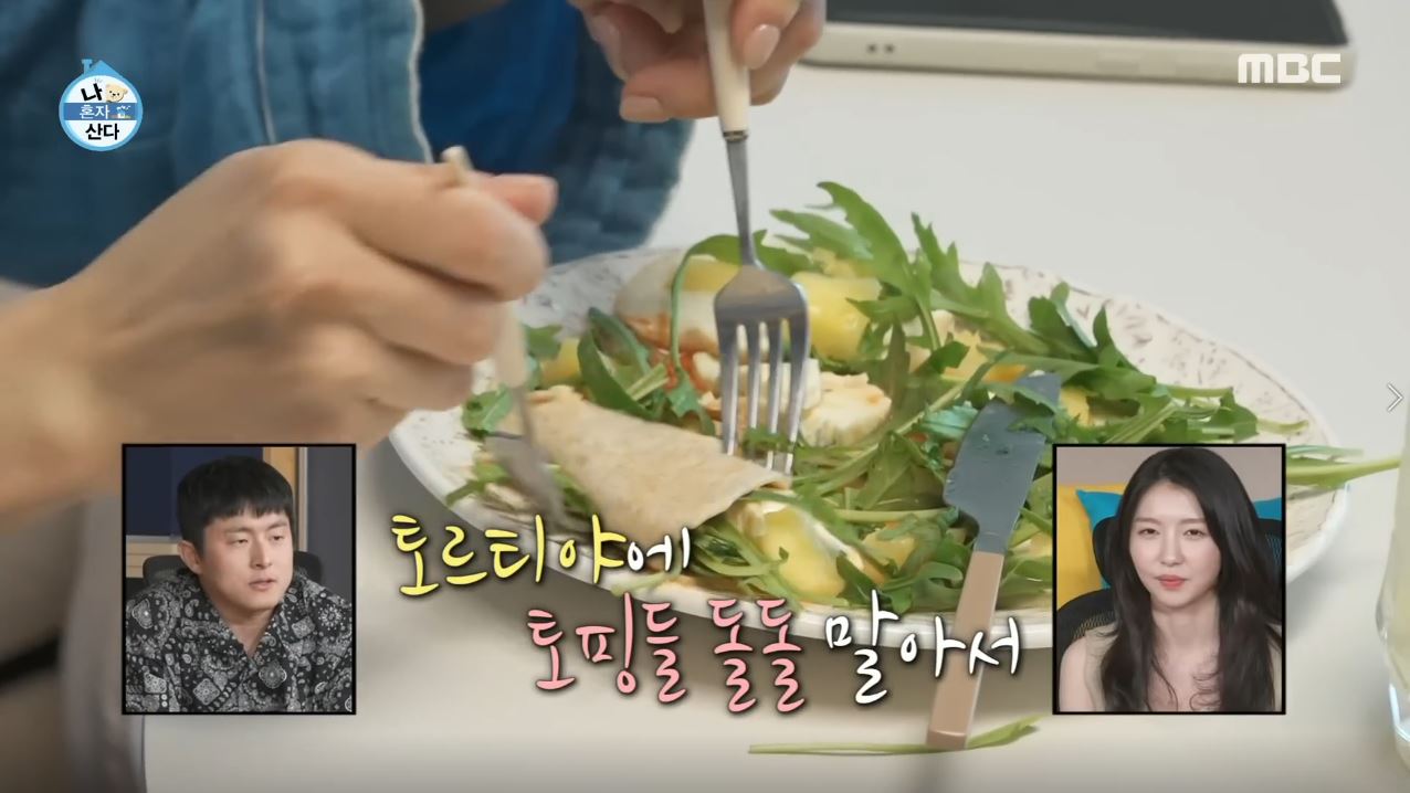 NaHonsan, I live alone. ｜ SNL actress Joo Hyun-young, Boiled Chicken(dakbaeksuk)