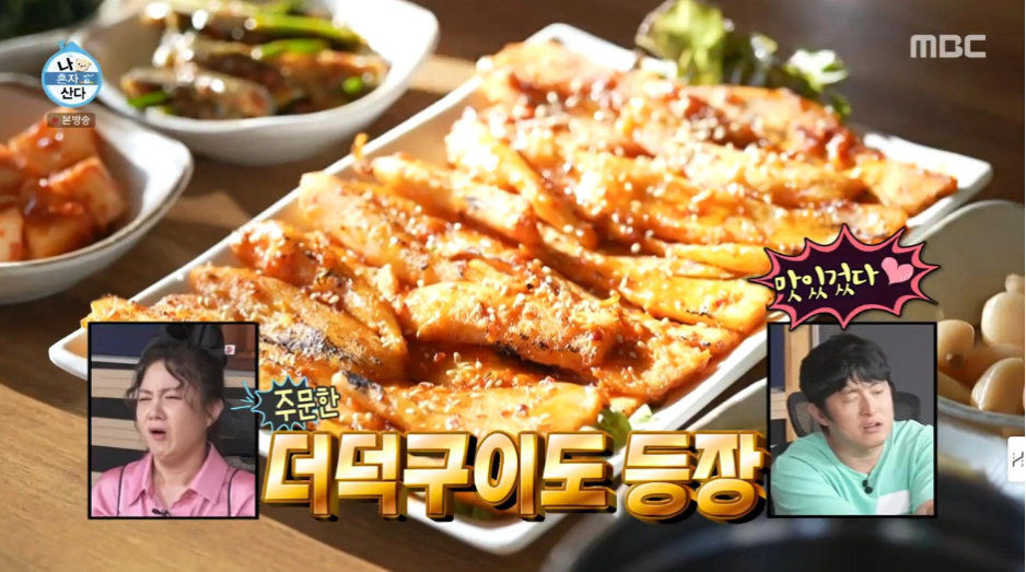 Nahonsan, I live alone. ｜ actor Lee Jang-woo, beef tartare, chicken soup mukbang, Namhansanseong Baeksuk restaurant