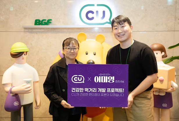 Convenience Store in Korea ｜CU and GS25 Food ｜The Ongoing Buzz Around Black & White Chef Series