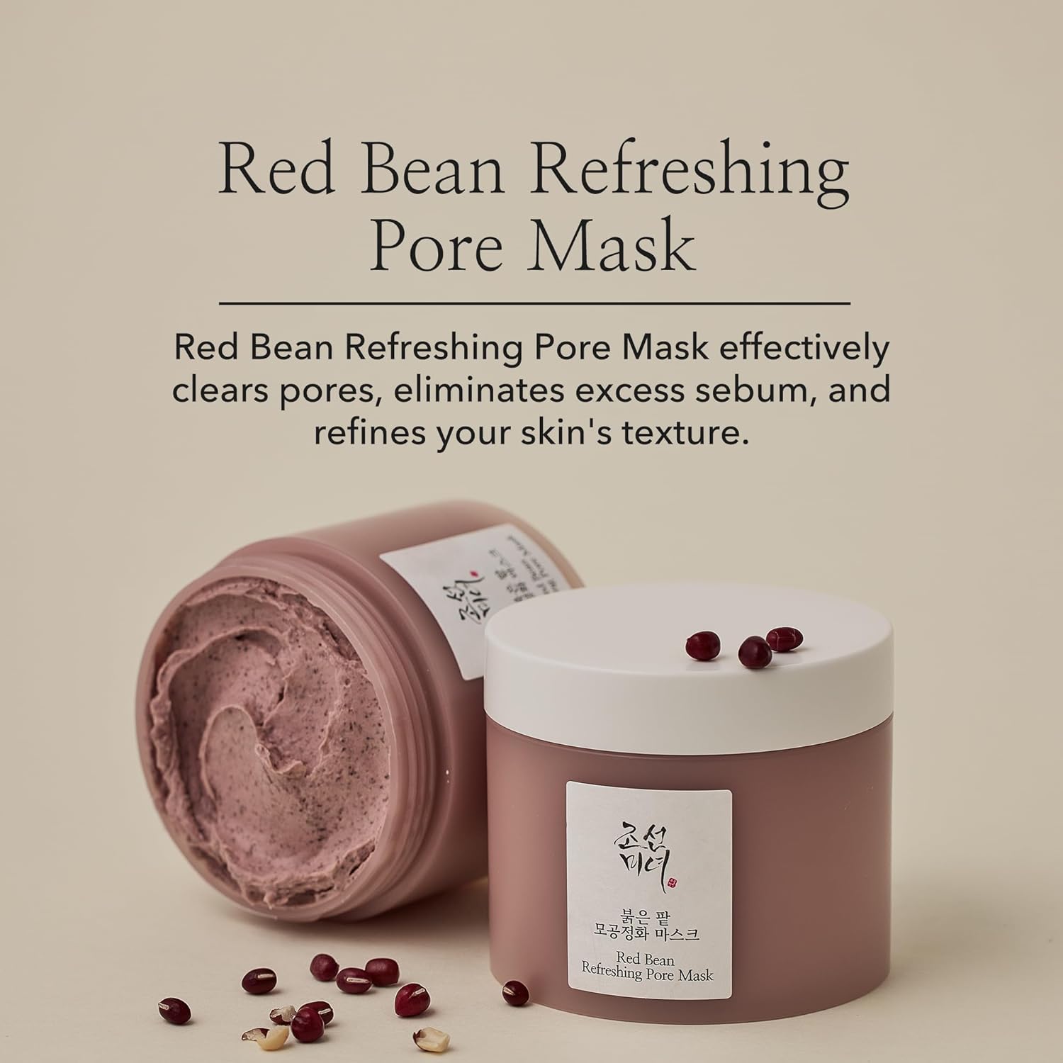 Beauty of Joseon Red Bean Pore Refreshing Mask Mud Cream "Beauty of Joseon" K-Beauty Deals for Black Friday: Mask Pack & Eye Cream 조선미녀 붉은 팥 모공정화 마스크 인삼 아이크림