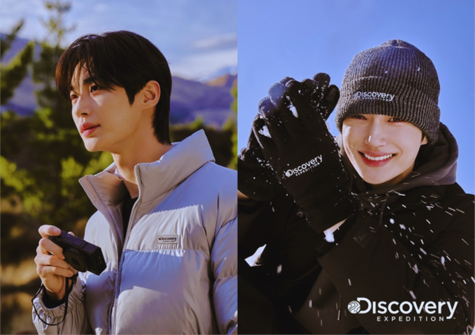 Popular Korean Winter Padding Jacket Brands to Buy (2) : Riize, Byeon Woo-seok, Suzy, and An Yu-jin Jackets