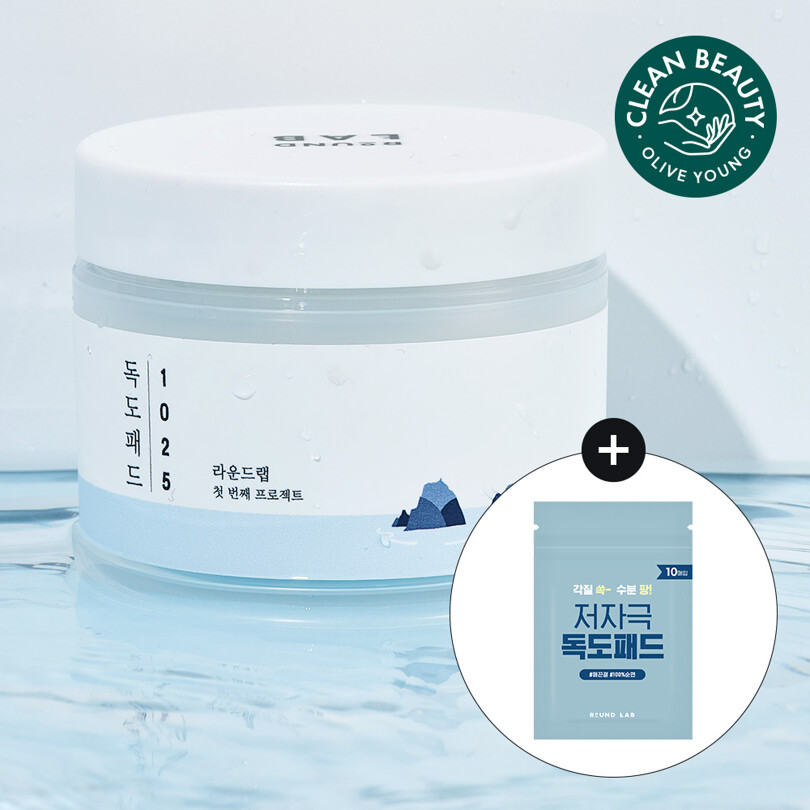 Round Lab 1025 Dokdo Pad for Black Friday Special! Gift Your Skin Health