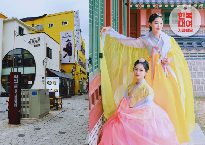 Violinist Danny Koo’s Special Tour for His Parents’ 60th Birthday: A Memorable Day in Seoul