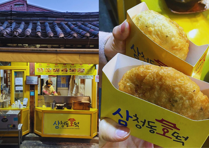  Must-Try Winter Snacks in Korea: Top 3 BEST! - Seoul episode