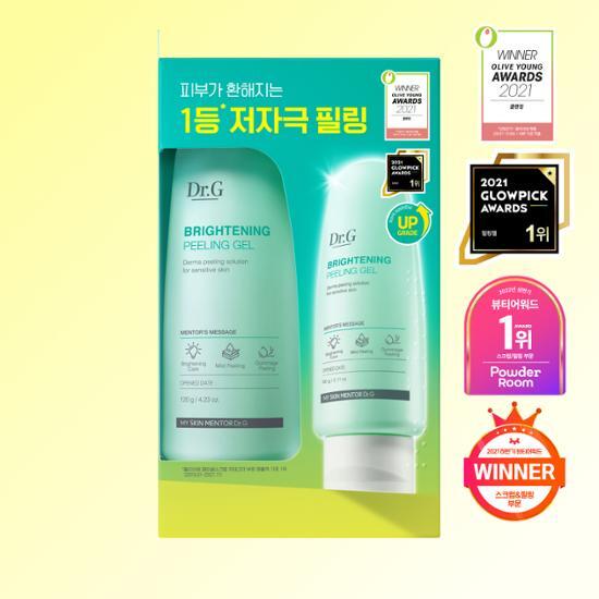 Beauty brand for Skincare & Hair and Cleansing products that you should buy at Olive Young Must-Have Skincare and Hair Products in Korea Best Cleansing Products You Need Tsubaki Repair Mask Senka Perfect Whip Facial Wash Cotton Foot Shampoo  Dr.G Brightening Peeling Gel VT Riddle Shot 100 Essence Bioderma Sensibio H2O 500ml Cleansing Water Double Myeongji Factory Pure Cleansing Oil Pond's Clear Spa Lip & Eye Remover