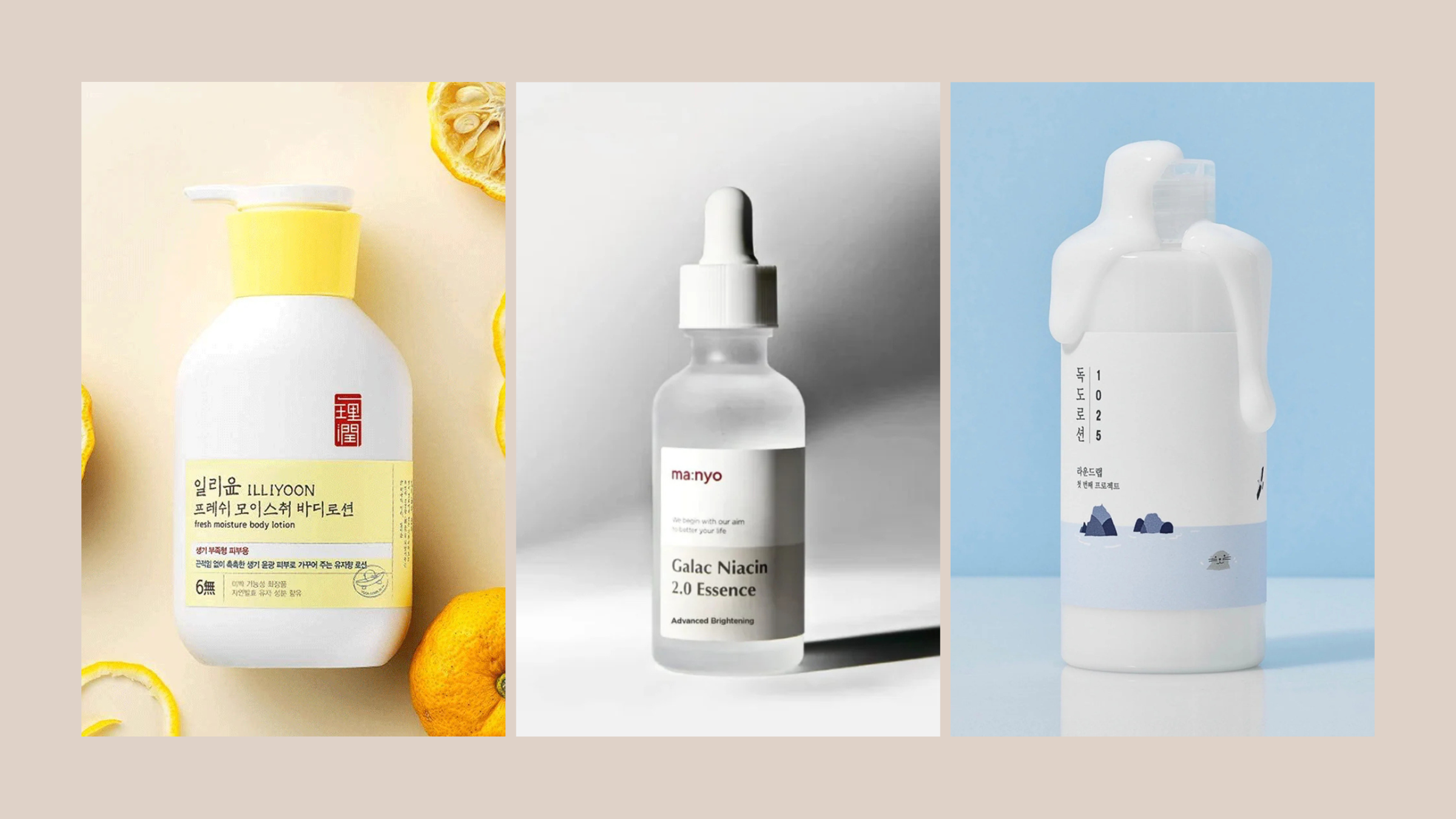 Korean Body Lotions That Brighten and Moisturize Top K-Beauty Picks for Radiant Skin.Korean body lotion, body lotion for brightening, moisturizing body lotion, K-beauty body care, niacinamide body lotion, Asian body lotion, brightening body moisturizer, Korean lotion for dry skin, body lotion with vitamin C, rice extract lotion, ceramide body cream, lightweight body moisturizer, anti-pigmentation body lotion, calming body lotion, glow body lotion, hydrating body lotion, centella body lotion, yuja body lotion, Dr Jart Ceramidin lotion, Amazon Korean body care