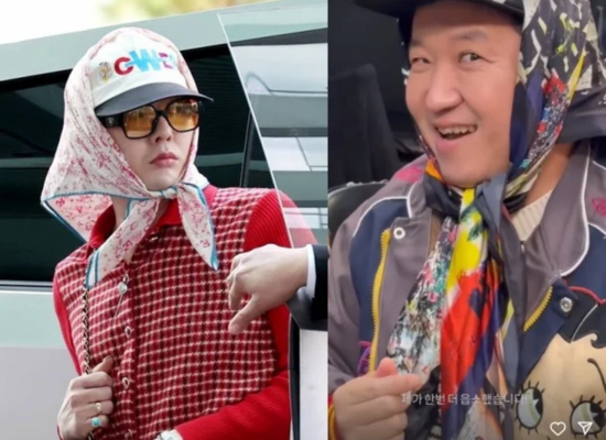 G-Dragon Reunites with Jung Hyung-don Before MAMA: A Nostalgic Throwback to Infinite Challenge